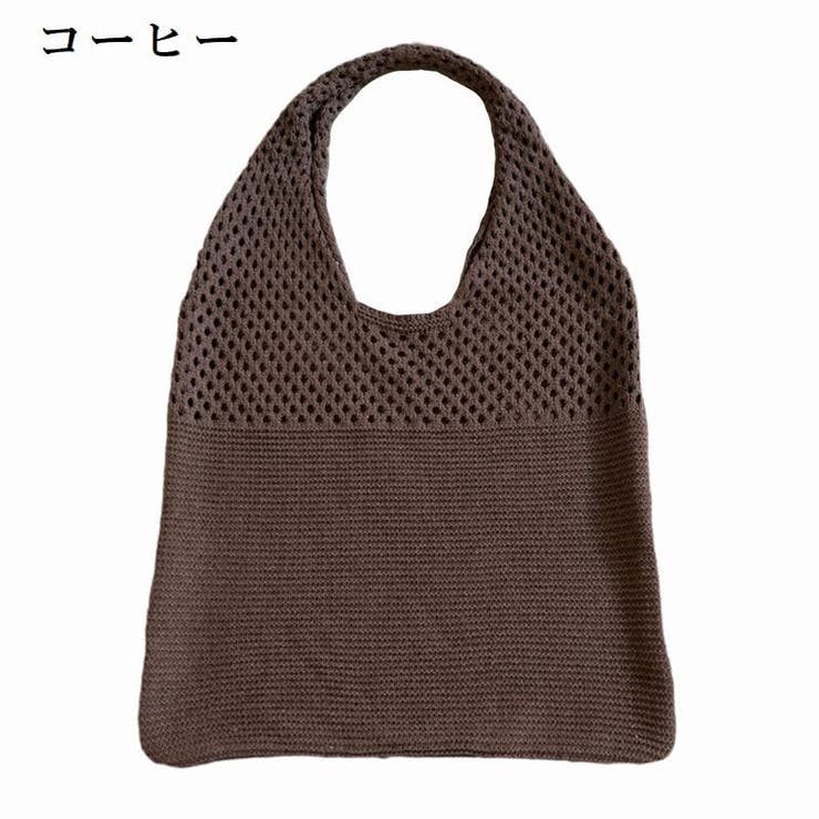 トートバッグ ニット 鞄 | PlusNao | 詳細画像7 