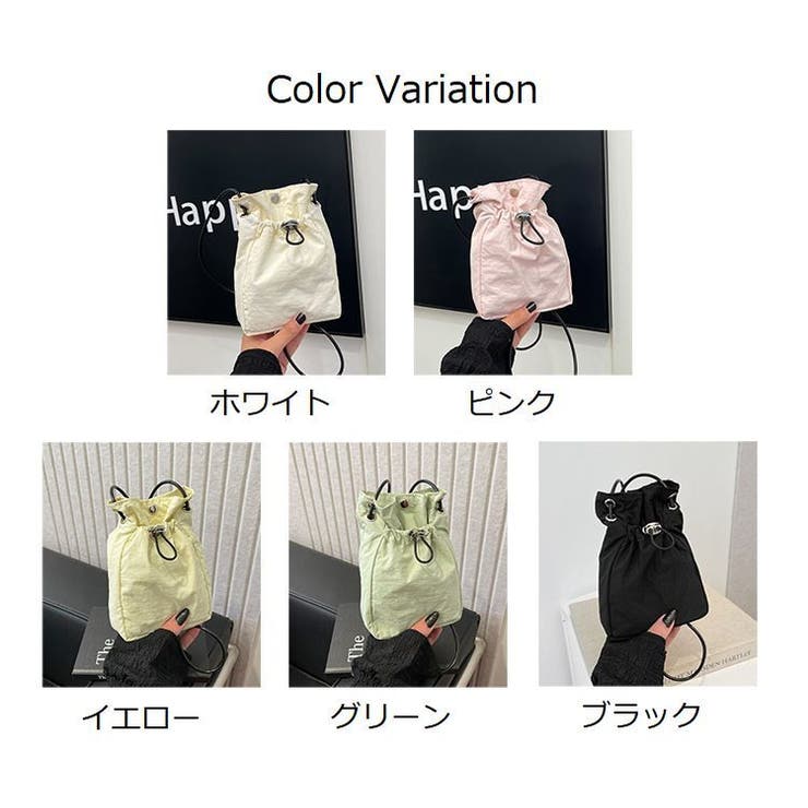ショルダーバッグ 巾着バッグ サコッシュ | PlusNao | 詳細画像19 