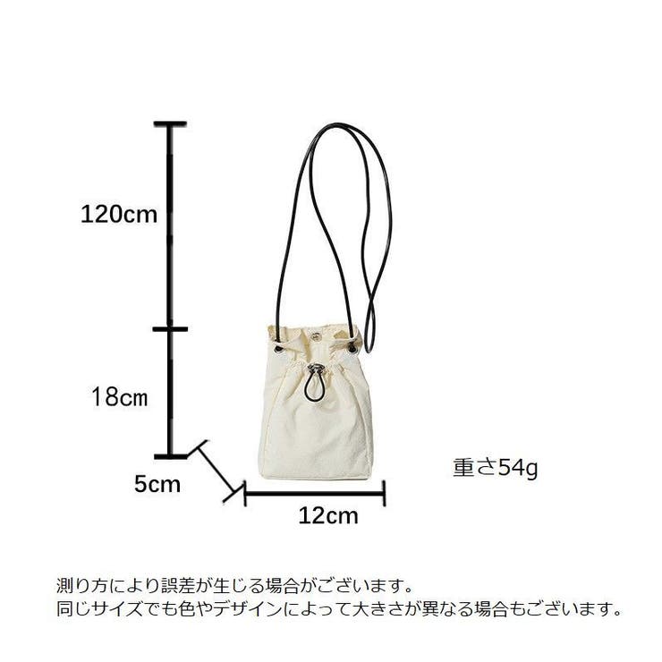 ショルダーバッグ 巾着バッグ サコッシュ | PlusNao | 詳細画像20 