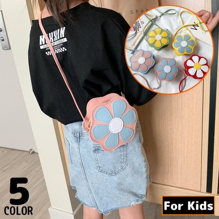 ポシェット ポーチ ミニショルダーバッグ | PlusNao | 詳細画像1 