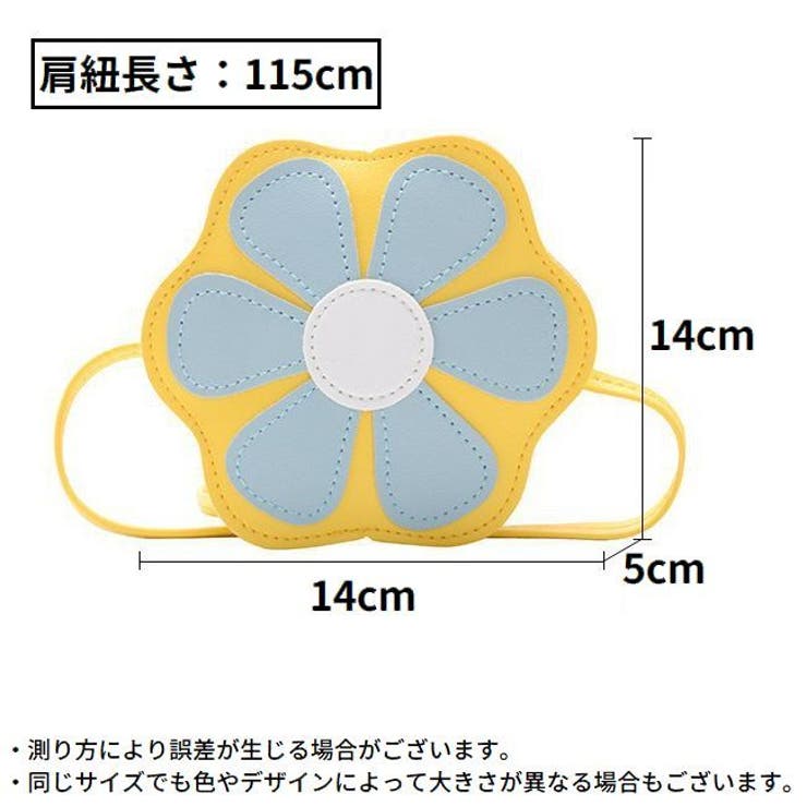 ポシェット ポーチ ミニショルダーバッグ | PlusNao | 詳細画像20 