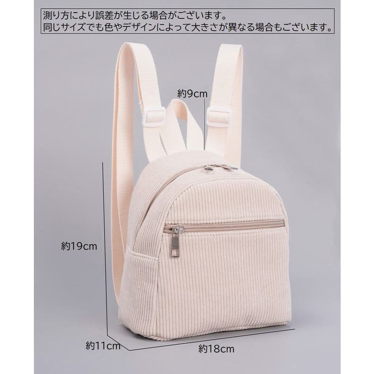 リュックサック ミニリュック レディース | PlusNao | 詳細画像13 