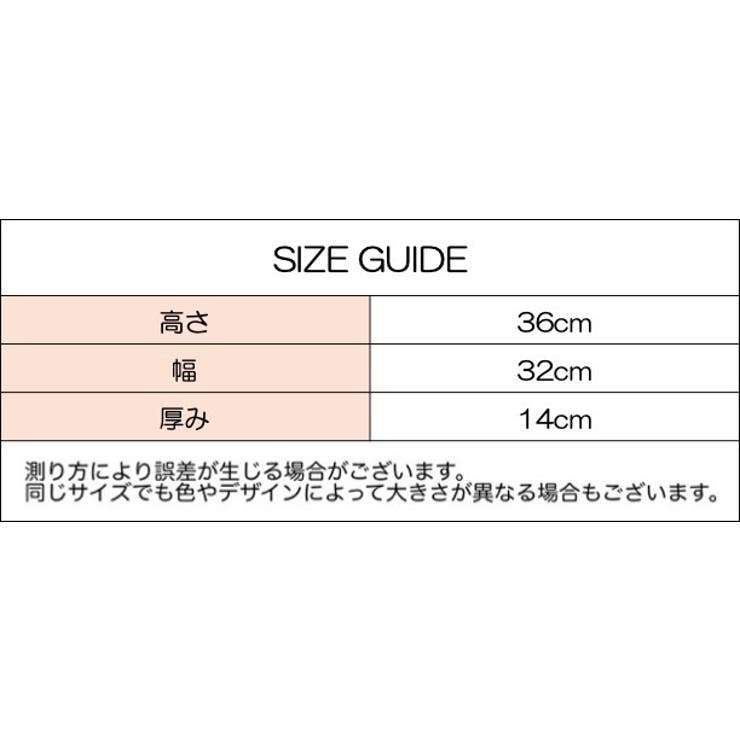 リュックサック レディース メンズ | PlusNao | 詳細画像20 