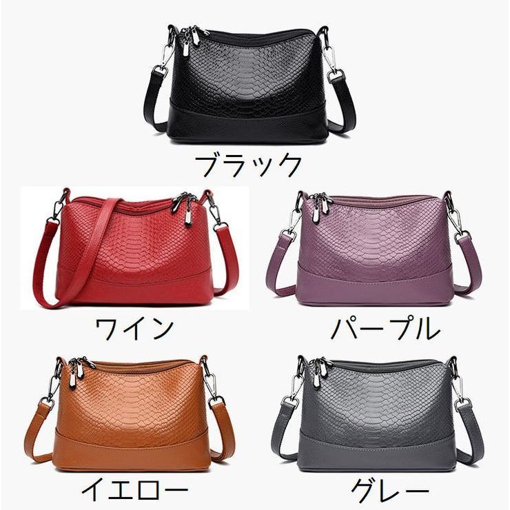 ショルダーバッグ バッグ 鞄 | PlusNao | 詳細画像19 
