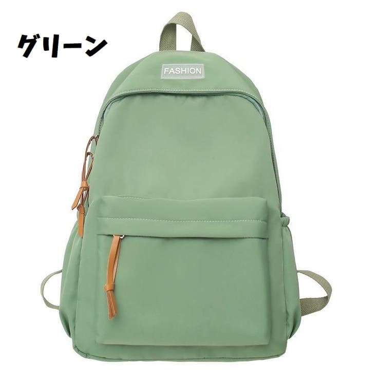 リュックサック デイバック 大容量 | PlusNao | 詳細画像19 