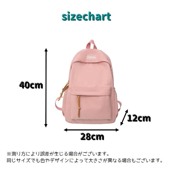リュックサック デイバック 大容量 | PlusNao | 詳細画像20 