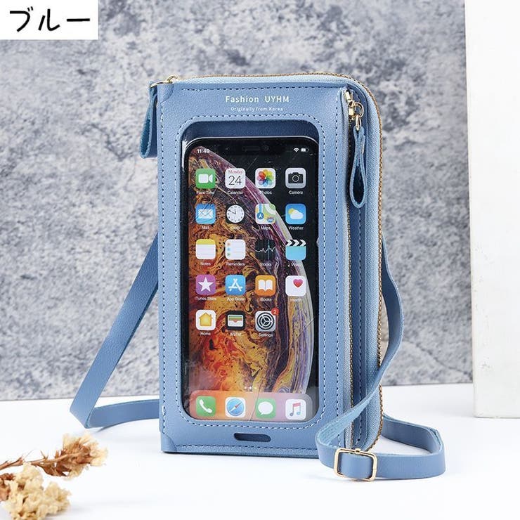 スマホポーチ レディース スマホショルダー | PlusNao | 詳細画像15 