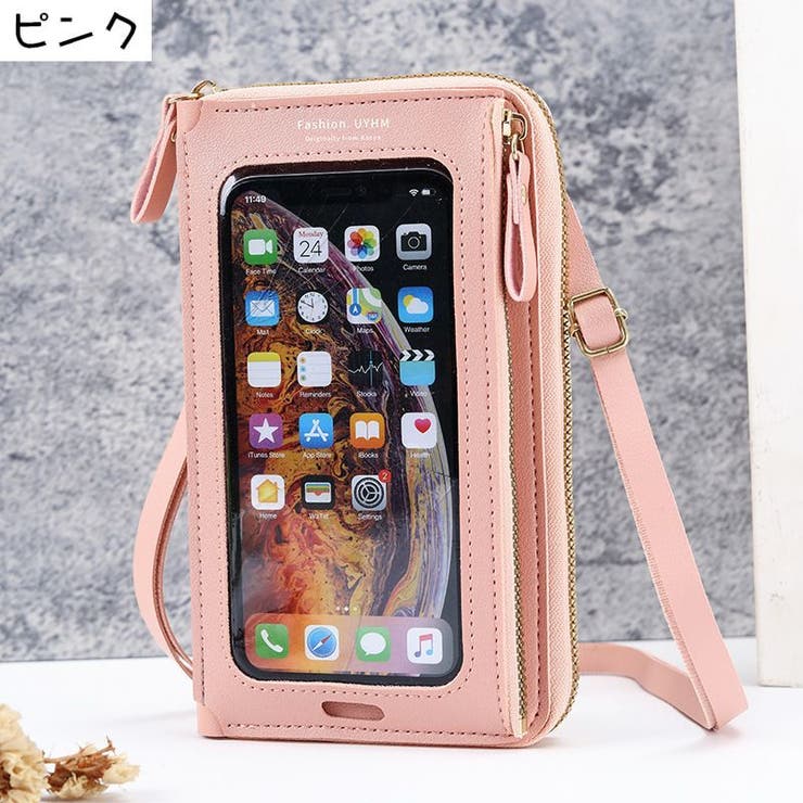 スマホポーチ レディース スマホショルダー | PlusNao | 詳細画像16 