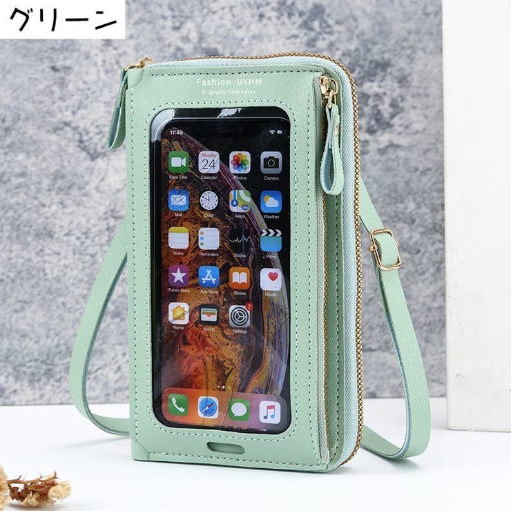 スマホポーチ レディース スマホショルダー | PlusNao | 詳細画像17 