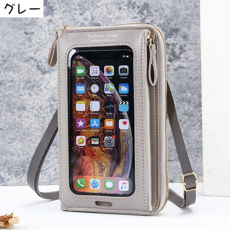 スマホポーチ レディース スマホショルダー | PlusNao | 詳細画像18 