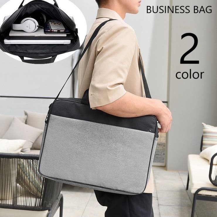 ビジネスバッグ タブレットバッグ 通学バッグ | PlusNao | 詳細画像1 