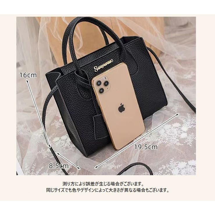ショルダーバッグ ハンドバッグ 2WAY[品番:FQ000176581 ショルダーバッグ ハンドバッグ 2WAY[品番:FQ000176581