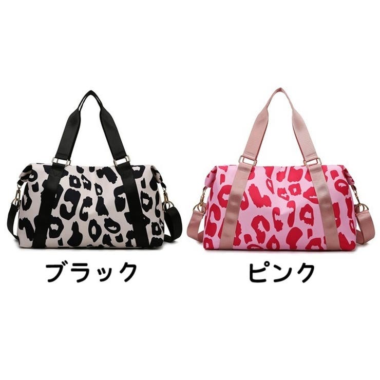 ボストンバッグ トラベルバッグ 旅行バッグ | PlusNao | 詳細画像19 