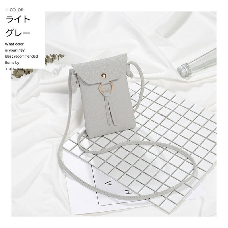 ショルダーバッグ スマホポーチ ミニショルダー | PlusNao | 詳細画像10 