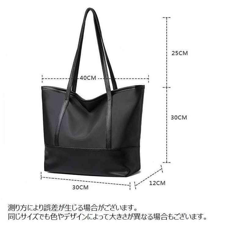 トートバッグ レディース かばん | PlusNao | 詳細画像20 