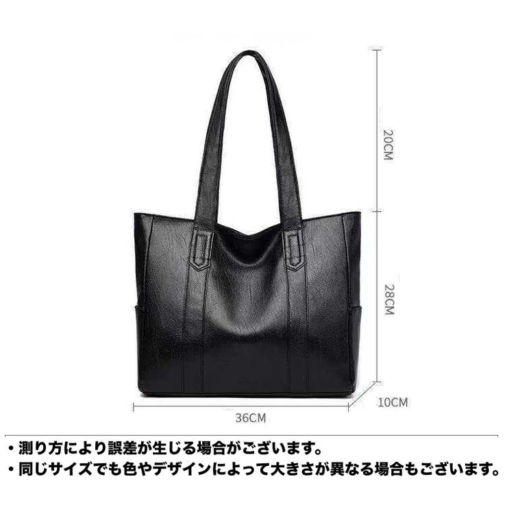 トートバッグ ショルダーバッグ 肩掛け | PlusNao | 詳細画像20 