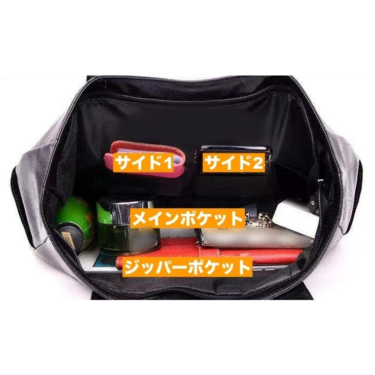 トートバッグ ショルダーバッグ 肩掛け | PlusNao | 詳細画像9 