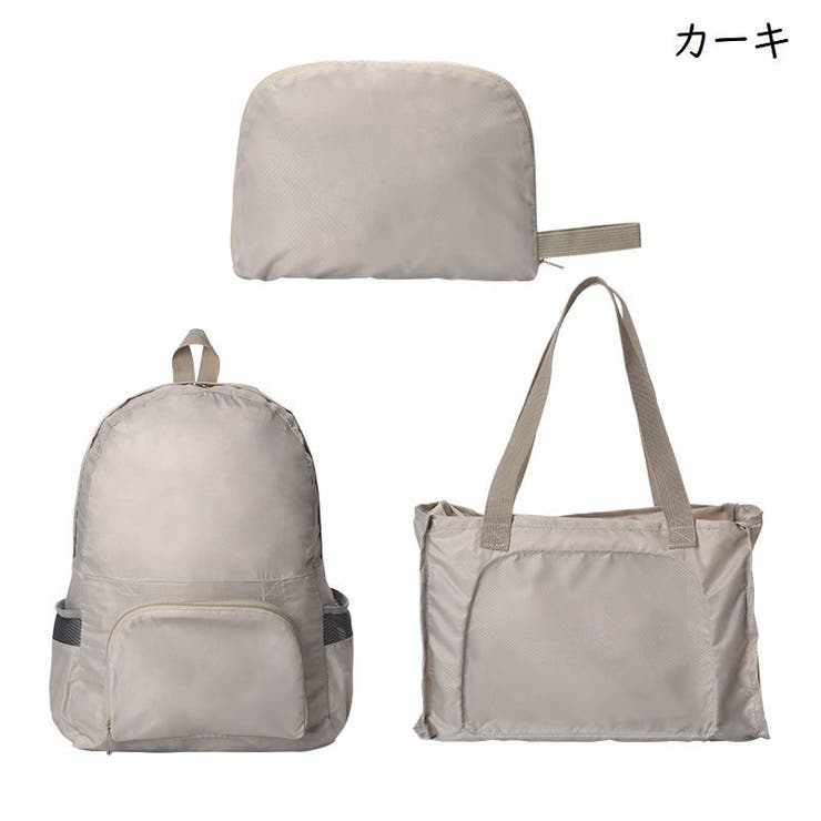 2wayバッグ リュック トートバッグ | PlusNao | 詳細画像16 