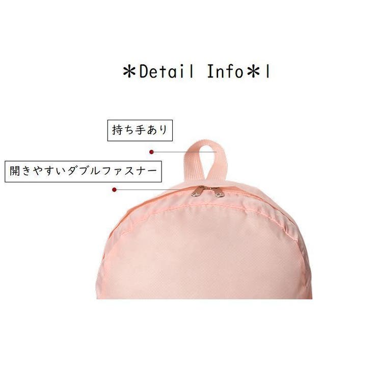 2wayバッグ リュック トートバッグ | PlusNao | 詳細画像7 