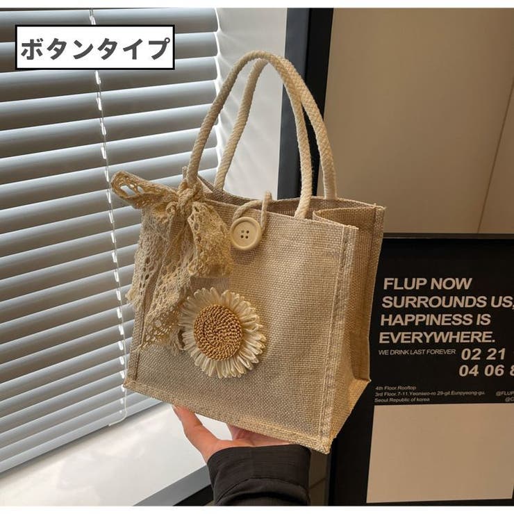 ハンドバッグ スクエア 手持ち | PlusNao | 詳細画像19 