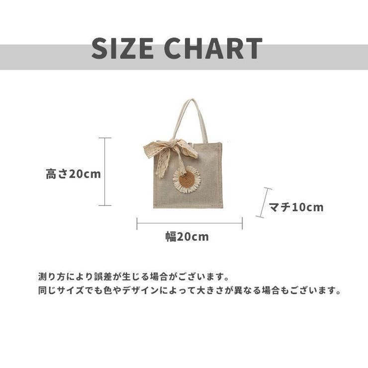 ハンドバッグ スクエア 手持ち | PlusNao | 詳細画像20 
