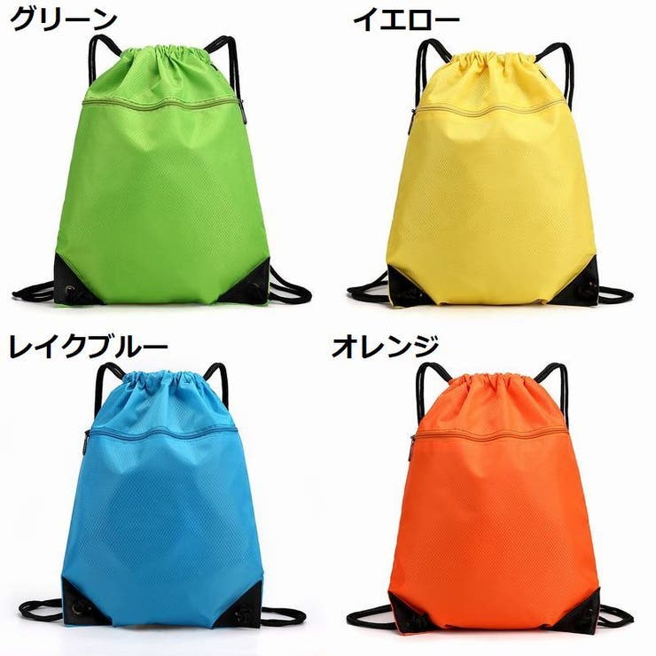 ナップサック リュック レディース | PlusNao | 詳細画像18 