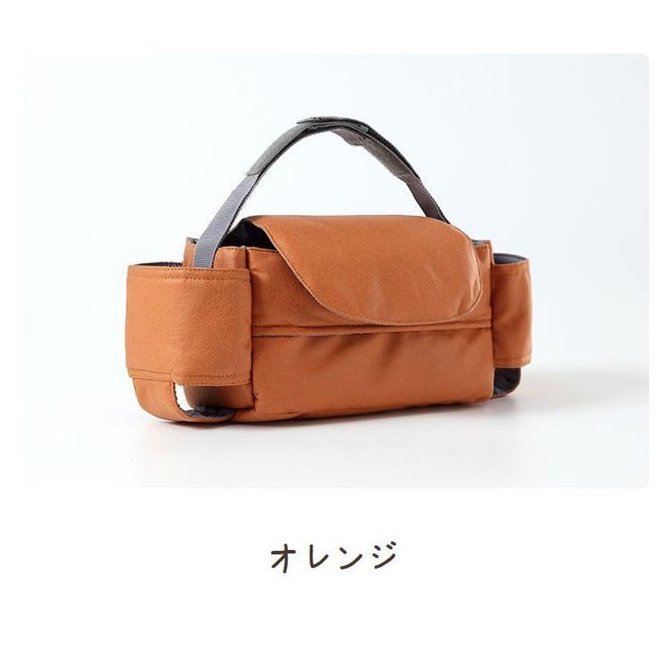 ベビーカーバッグ バギーバッグ 後付け | PlusNao | 詳細画像16 