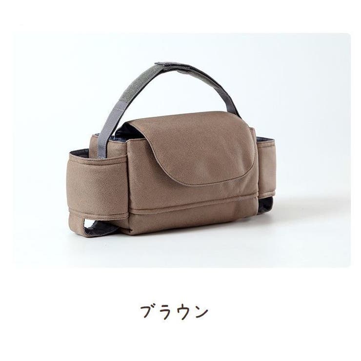 ベビーカーバッグ バギーバッグ 後付け | PlusNao | 詳細画像18 