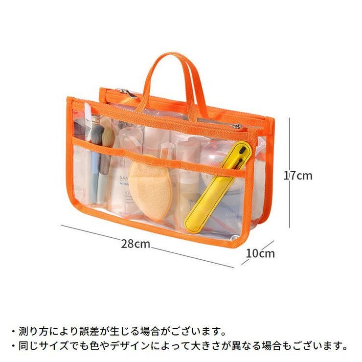 ミニトートバッグ プールバッグ ビーチバッグ | PlusNao | 詳細画像17 