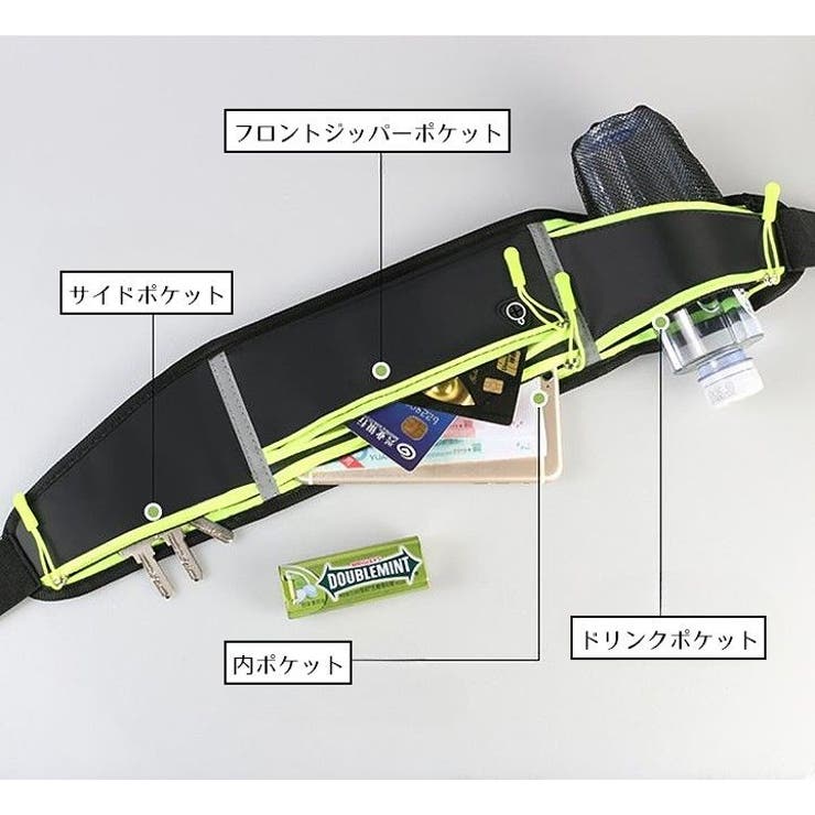 ランニングポーチ ボディバッグ ウエストポーチ | PlusNao | 詳細画像4 