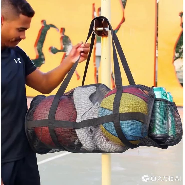 ボールバッグ バスケ用バッグ バスケットボール | PlusNao | 詳細画像2 