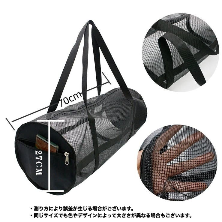 ボールバッグ バスケ用バッグ バスケットボール | PlusNao | 詳細画像7 