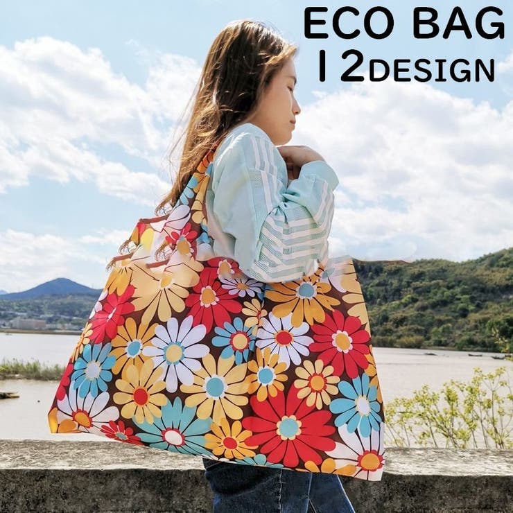 エコバッグ トートバッグ ショッピングバッグ | PlusNao | 詳細画像1 