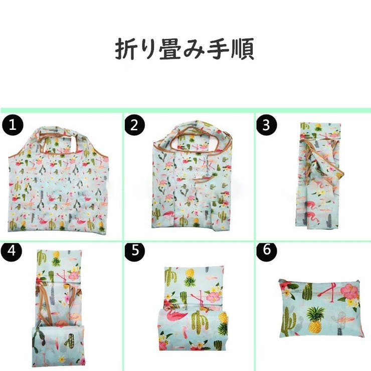 エコバッグ トートバッグ ショッピングバッグ | PlusNao | 詳細画像19 