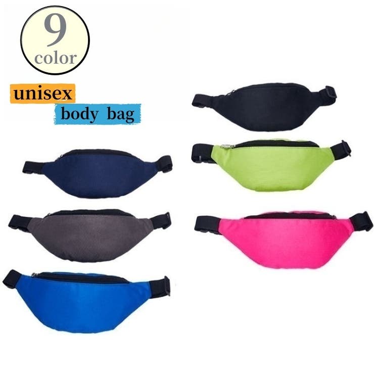 ウエストポーチ ウエストバッグ ヒップバッグ | PlusNao | 詳細画像1 