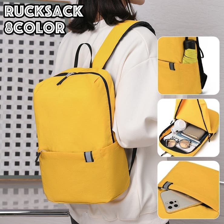 リュックサック レディース メンズ | PlusNao | 詳細画像1 