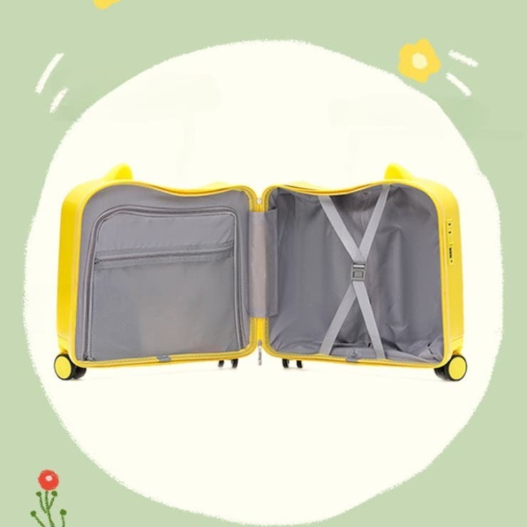 スーツケース キッズ 子供用 | PlusNao | 詳細画像12 