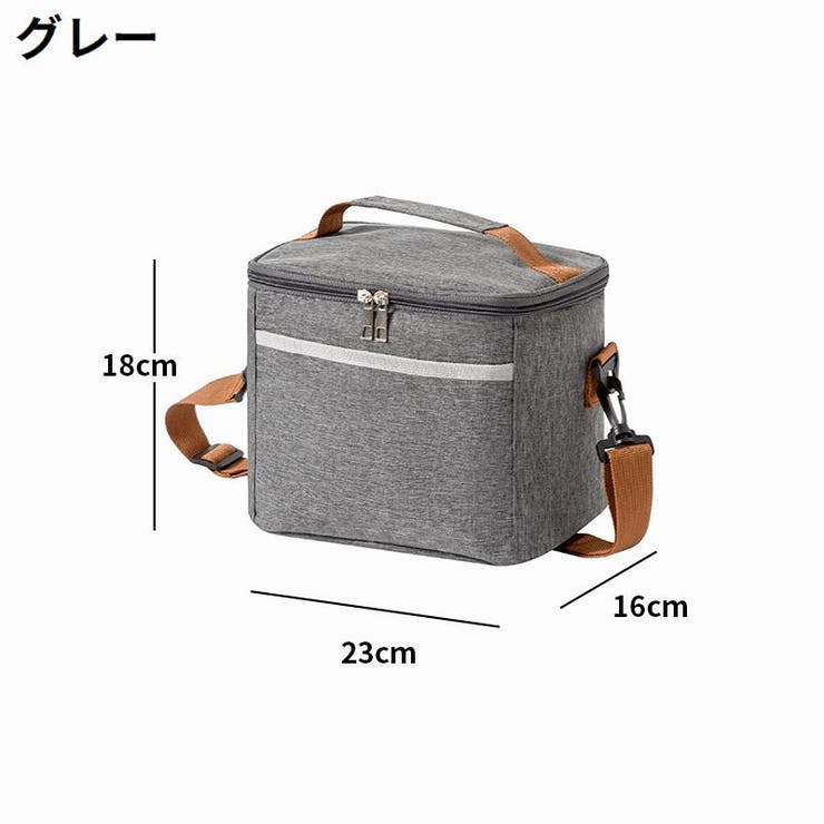 保冷バッグ ソフトクーラーボックス クーラーバッグ | PlusNao | 詳細画像2 