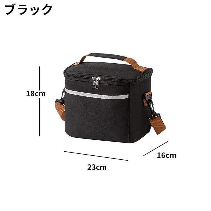 保冷バッグ ソフトクーラーボックス クーラーバッグ | PlusNao | 詳細画像3 