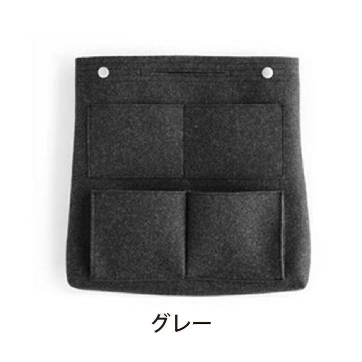 バッグインバッグ インナーバッグ 整理バッグ | PlusNao | 詳細画像11 