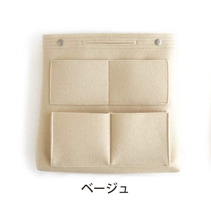 バッグインバッグ インナーバッグ 整理バッグ | PlusNao | 詳細画像12 