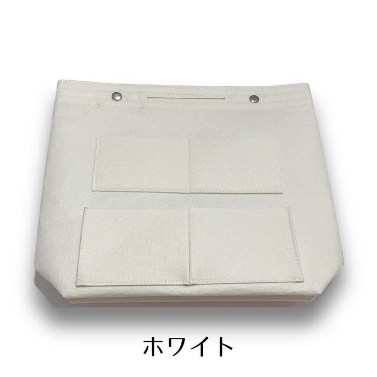 バッグインバッグ インナーバッグ 整理バッグ | PlusNao | 詳細画像13 