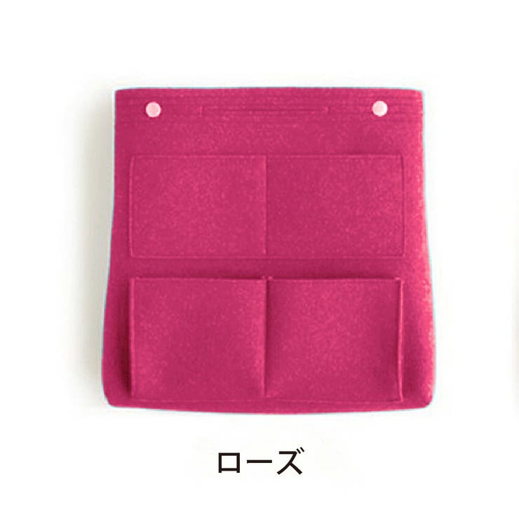 バッグインバッグ インナーバッグ 整理バッグ | PlusNao | 詳細画像15 