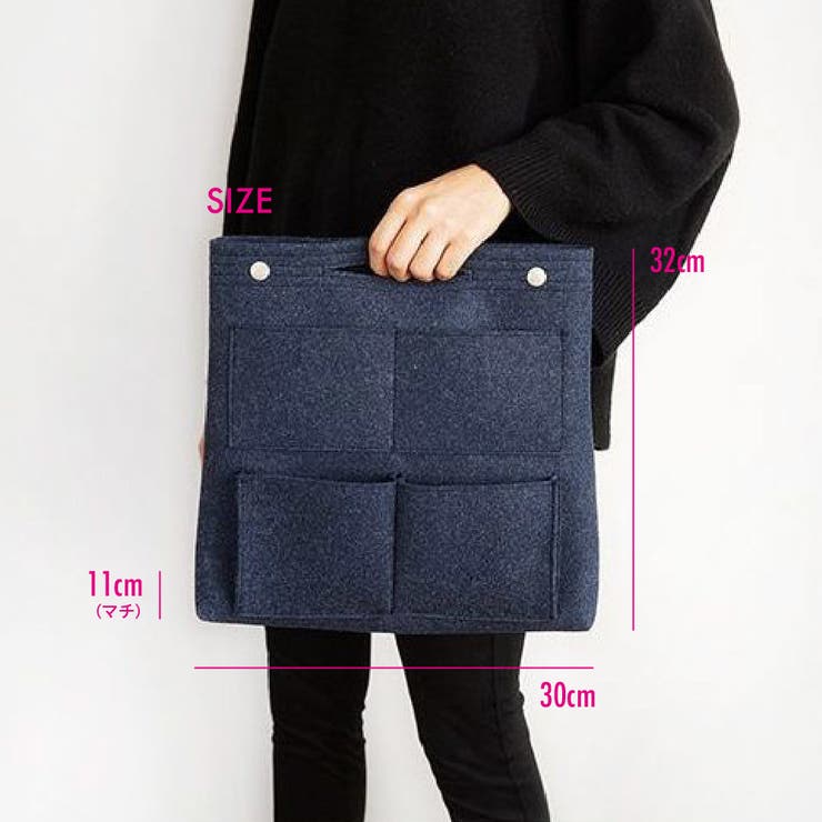 バッグインバッグ インナーバッグ 整理バッグ | PlusNao | 詳細画像20 