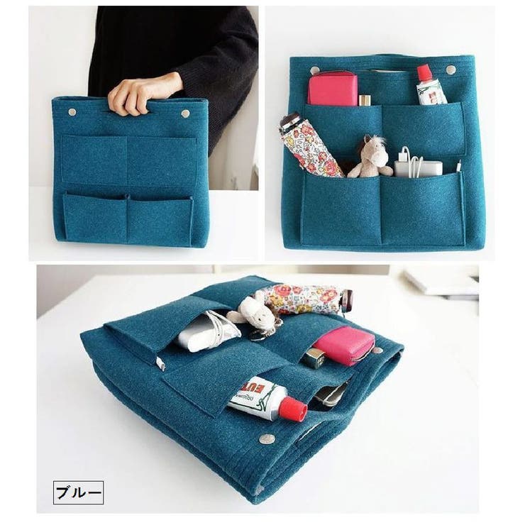 バッグインバッグ インナーバッグ 整理バッグ | PlusNao | 詳細画像3 