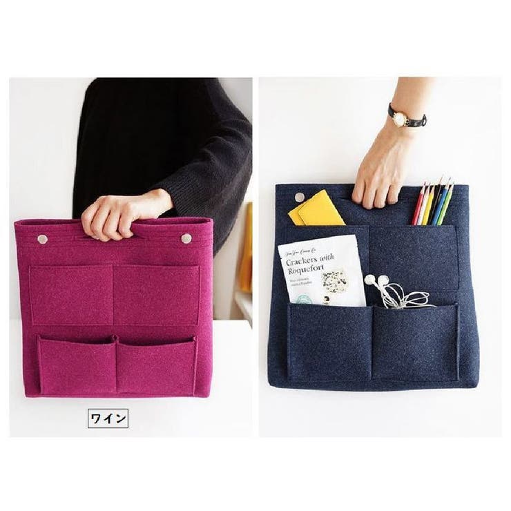 バッグインバッグ インナーバッグ 整理バッグ | PlusNao | 詳細画像6 