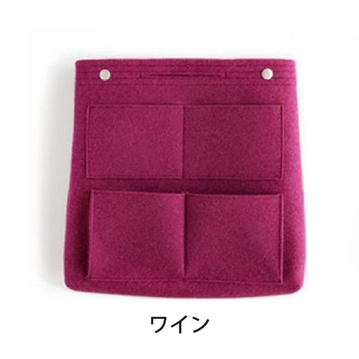 バッグインバッグ インナーバッグ 整理バッグ | PlusNao | 詳細画像8 