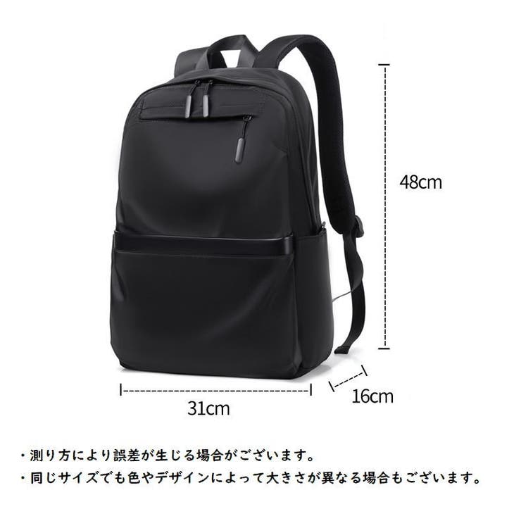 ビジネスリュック メンズ レディース | PlusNao | 詳細画像20 