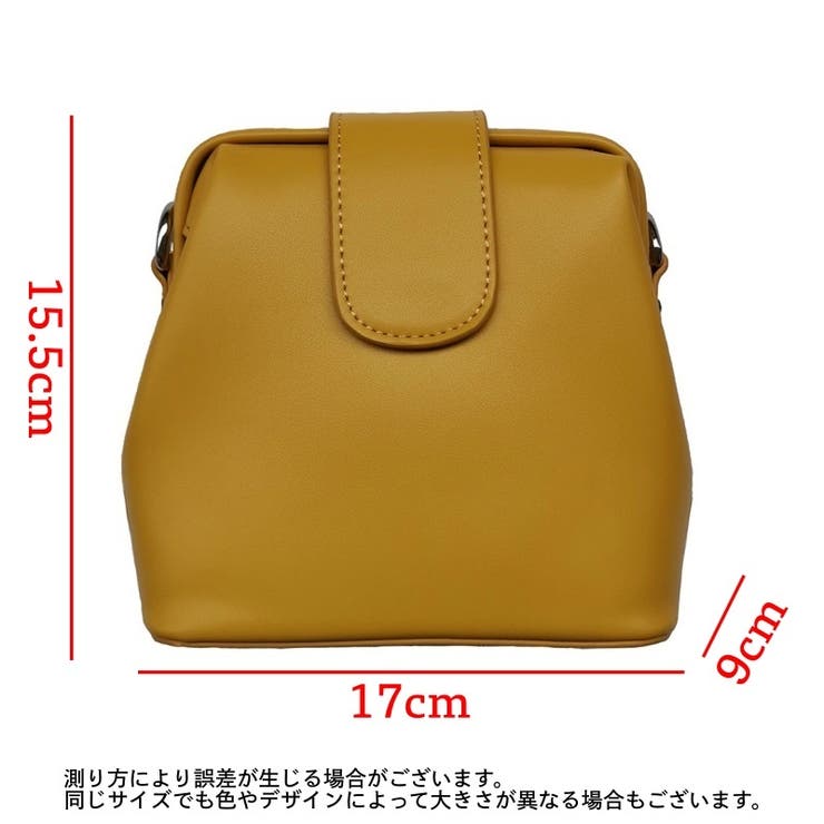 ショルダーバッグ バケットバッグ バケツバッグ | PlusNao | 詳細画像20 
