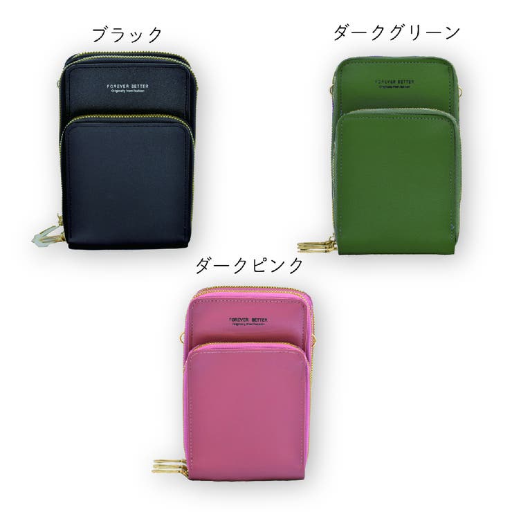 ミニショルダーバッグ スマホポーチ ポシェット[品番：FQ000196576
